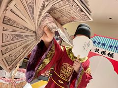 -神帆·元气汤泉(解放西路店)