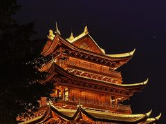 -中国宜宾·长江地标广场