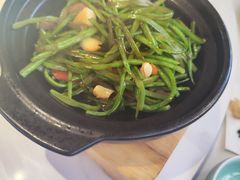 砂锅豆角丝-泰钰丰烤鸭(开发区店)
