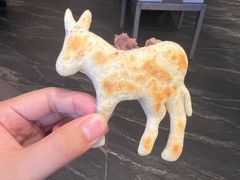 小毛驴火烧-高玛纳驴肉火烧(一世界店)