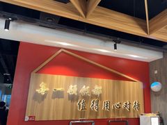 -俏湖兰·辣椒炒个肉(海沧店)