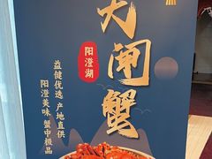 -益健美食大广场(北岭店)
