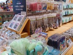 -覔书店(壹方城店)