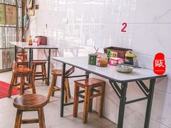 大堂-打绳米面老店(打绳巷二中店)