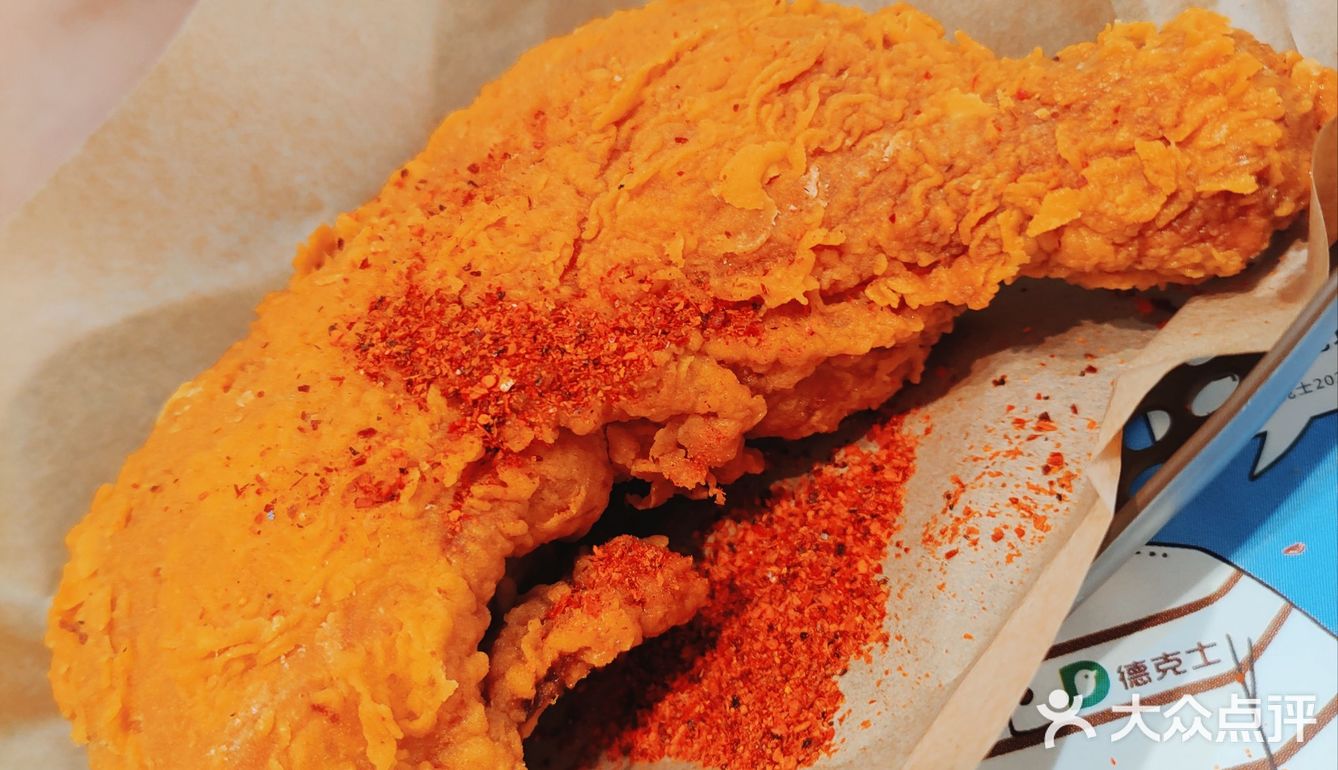 德克士下午茶-手枪腿配可乐🥤