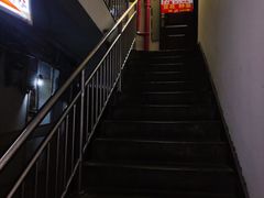 门面-豆花饭(新华路店)