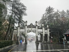-武当山风景区