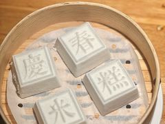 -庆春朴门