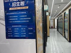 -森孚机器人编程·STEM积木·等级考试(虹口足球场中心)
