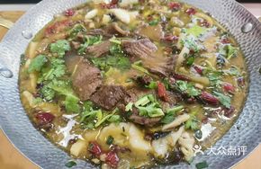 Beef and Sour Cabbage Fish