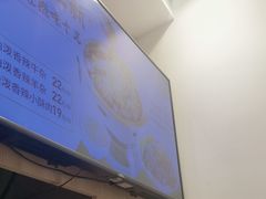 -武圣羊汤(武圣路店)