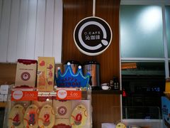 -沁园(加州财信店)