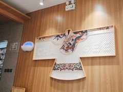 -霸王茶姬(建邺万达广场店)