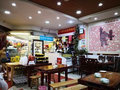 -双流兔头(成都金丝街总店)