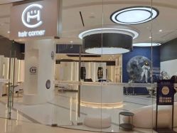 -SoSweet香港专业儿童美发沙龙(IFS国际金融店/春熙路店)