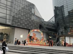 -济南恒隆广场
