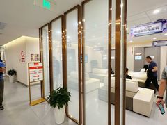 -爱康国宾体检中心(北京航天桥光耀东方分院)