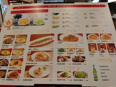 -船歌·鱼水饺青岛菜(国贸商城店)