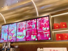 菜单-Tims天好咖啡(河西万象城店)