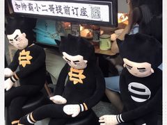 -太二酸菜鱼(正大广场店)