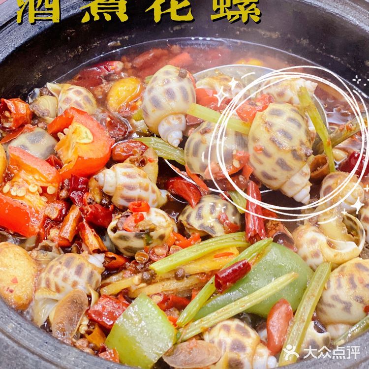 广州必吃榜/排名数二的海鲜酒楼 酒香不怕巷子深