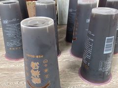 -洪湖里高汤云吞