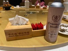 -羊之道草原味道清真餐厅(番禺店)