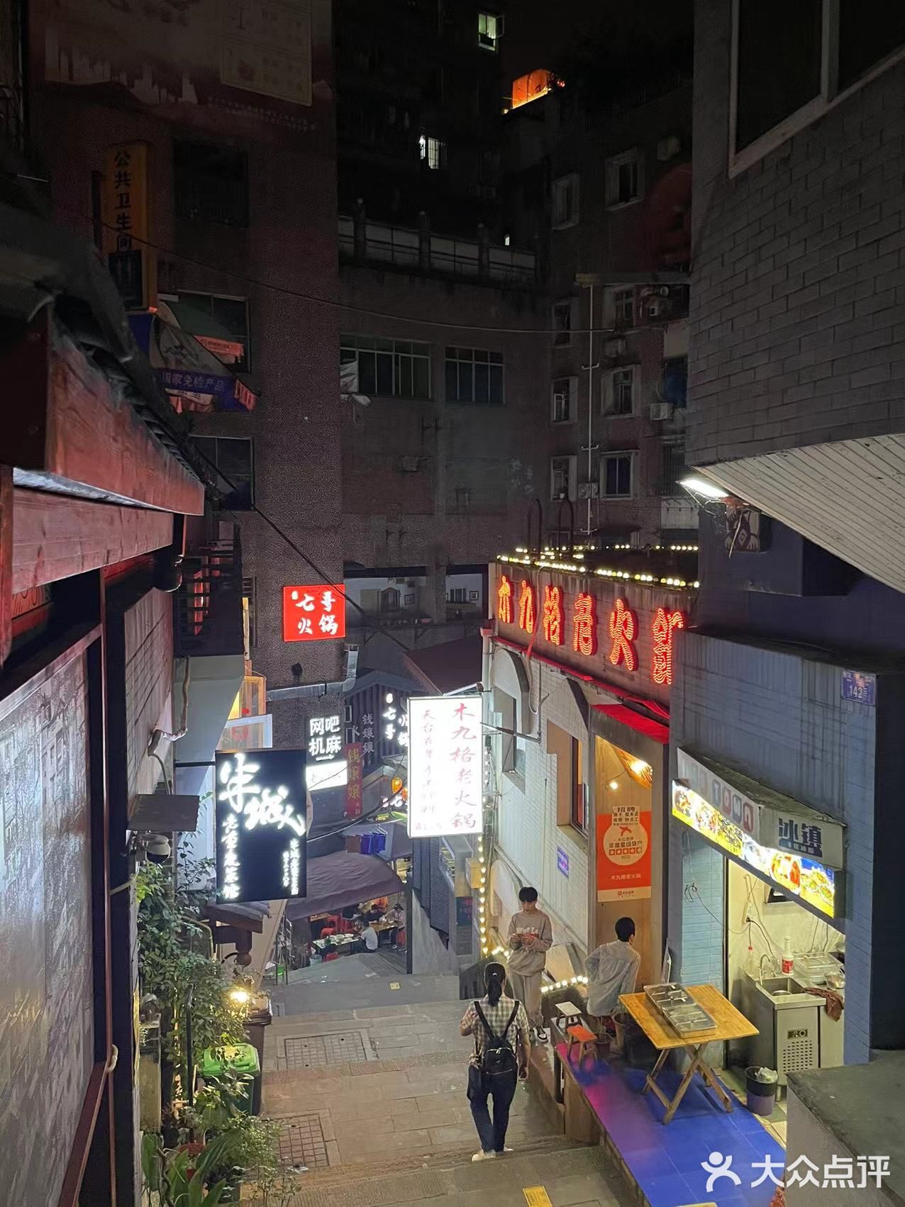 懂旅游的游客一定会来吃这家神仙口火锅！！