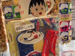 -DQ·蛋糕·冰淇淋(通州万达店)