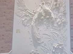 -翠湖宾馆·中餐厅