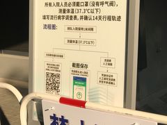 -上海市徐汇区口腔医院