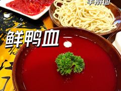 -临江门重庆老火锅(德新里店)