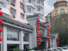 -老白肉馆(临江小区店)