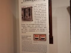 -土山湾博物馆