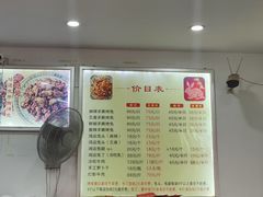 -鸿运兔·手撕烤兔(天府广场店)