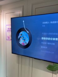 -广州美莱医疗美容医院