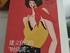 -麦当劳(曲阳店)