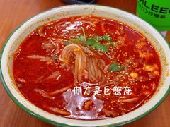 -脑馋粉儿(三里屯店)