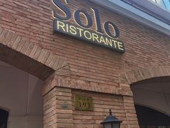 -Solo(衡山路店)