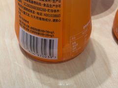 -喜家德虾仁水饺(浦东山姆店)