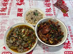 -辣螃铠盆盆蟹大排档(海昌店)