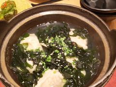 秘制海胆饺子-沼津港渔市(宏伊国际广场店)