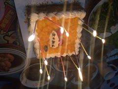 -皇家美孚(海云庵店)