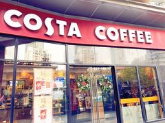 门面-COSTA COFFEE(吴江路店)