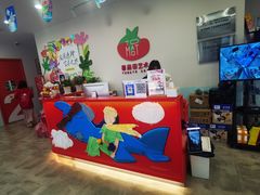 -蕃茄田艺术•美术绘画 •硬笔书法(滨江海威领界店)