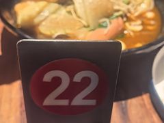 -万记麻辣烫国展总店