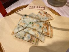 -羊之道草原味道清真餐厅(番禺店)