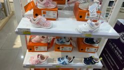 -爱婴室(上海大华路店)