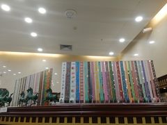 -敦煌兰德坊艺术品有限公司