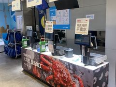 -盒马鲜生(首义店)